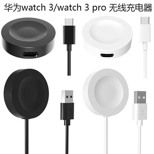 华为Freebuds3蓝牙耳机是哪一年上市的?