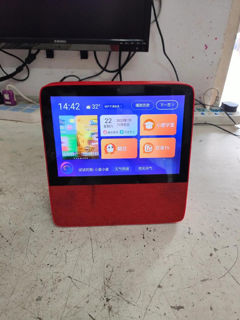 5g网络怎样连接小度x8手机