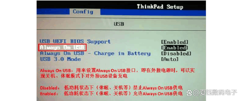 华硕天选bios怎么进入