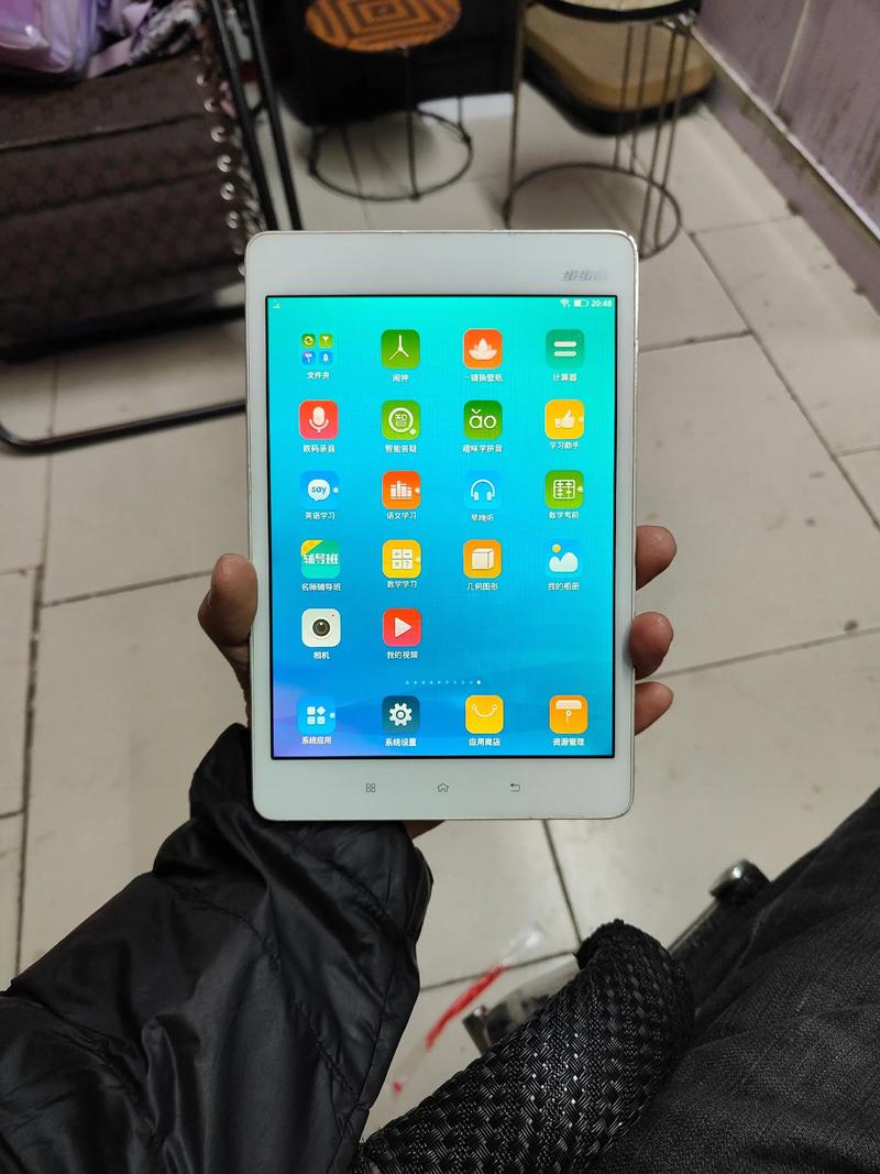 步步高家教机s1pro。怎么在手机上开权限!