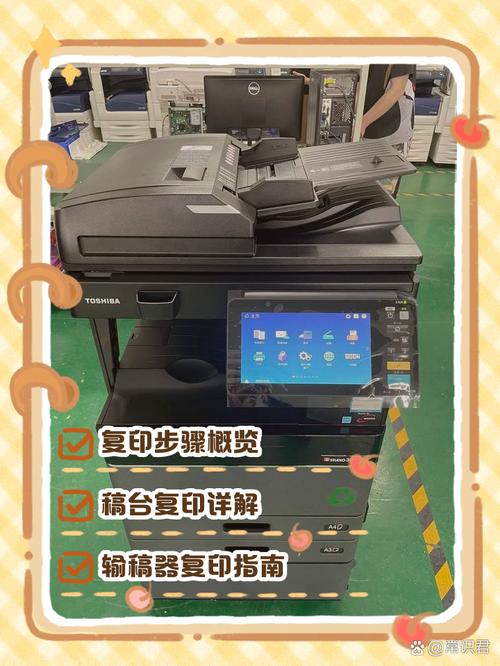 闲鱼新手买东西超详细教程