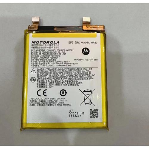 摩托罗拉edgeX30支持NFC吗-有红外功能吗