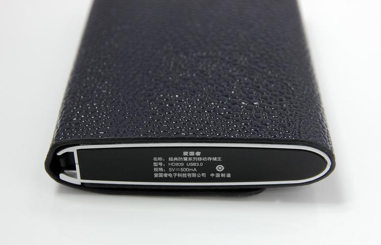 爱国者固态移动硬盘和梵想固态哪个好