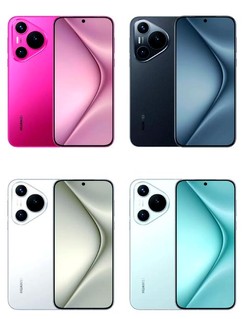 荣耀play4tpro参数