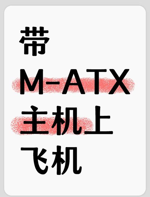 笔记本电脑可以携带在飞机上