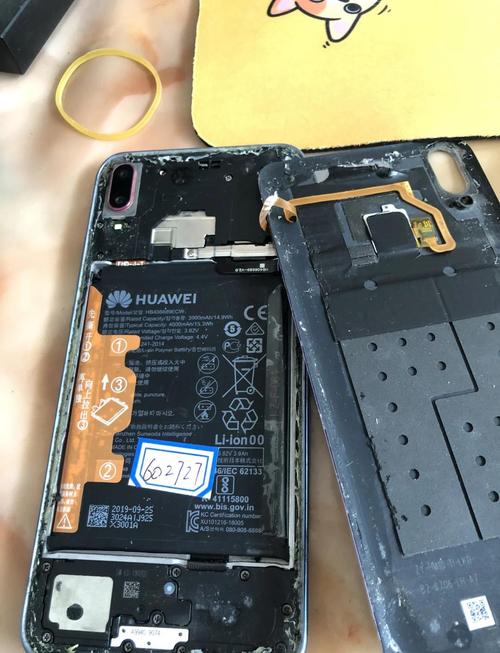 华为售后不建议换电池