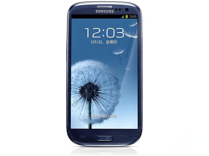 三星盖乐世怎么样