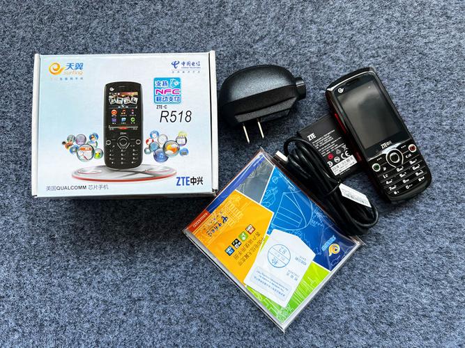 中兴R516的重要参数