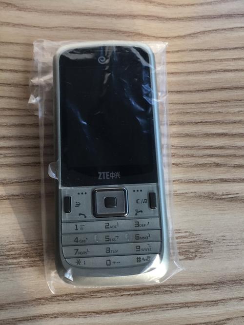 中兴R516的电池续航如何?