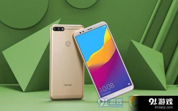 荣耀畅玩7A和7C哪个好?华为荣耀畅玩7C与7A对比评测