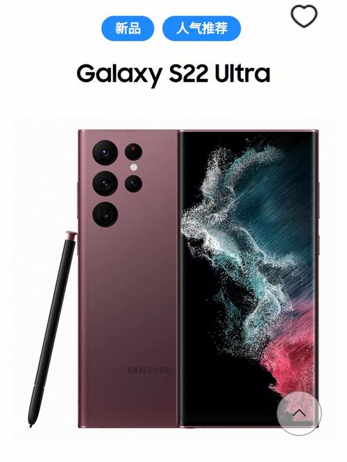 三星galaxy和苹果哪个好