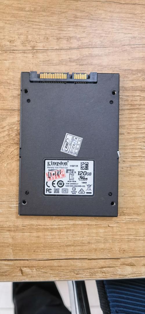 闪迪Z410系列240G这个固态硬盘SSD性价比怎么样?