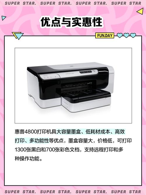 惠普r7『3』709/vage10和i3『1』115g4/核芯显卡哪一款比较好