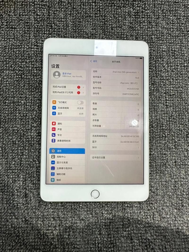 iPadmini6和mini5有什么区别哪一款更值得入手