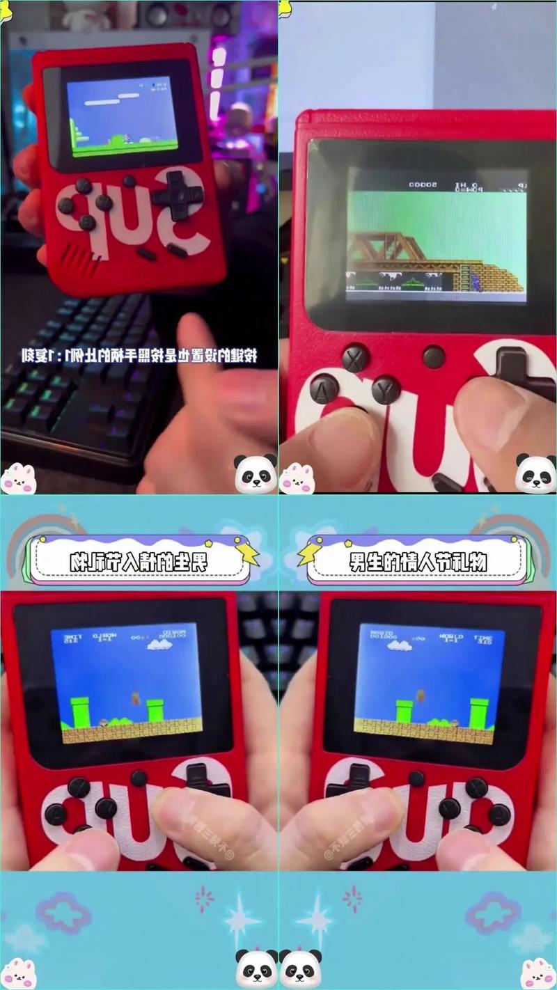 sup400游戏是什么游戏