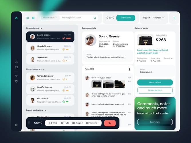 平面设计用什么键盘