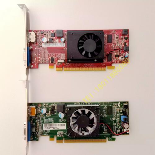 hd8470d相当英伟达或者ati那款独显?