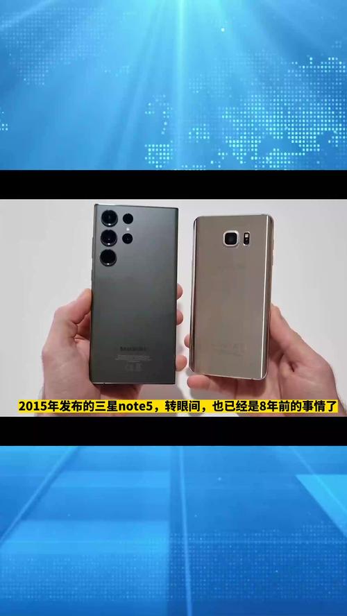 三星Note7是否真的拥有超快运行速度和顶级拍照水平?