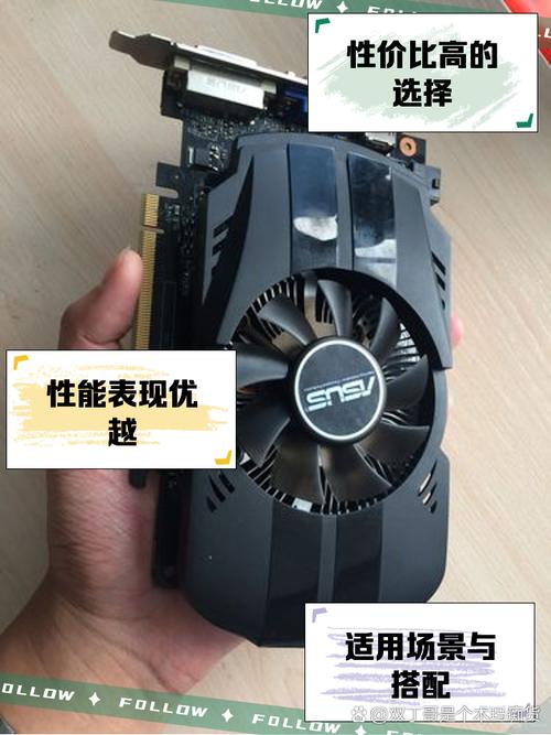 gtx650超频参数