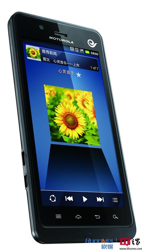 求大神推荐电信双模双待的手机