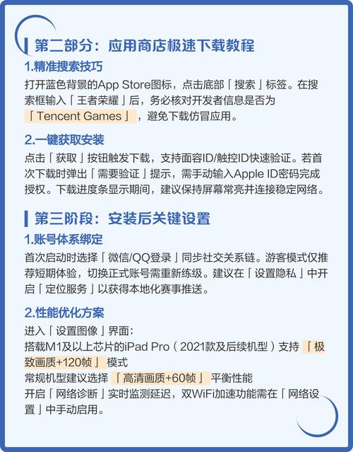 现在的ipad买哪款比较好?