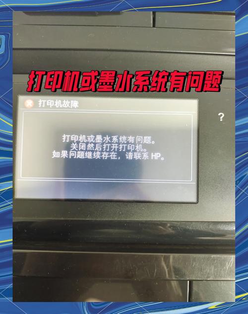 北京惠普售后服务维修地址在哪