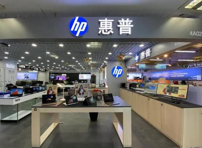 惠普电脑售后维修点电话及地址