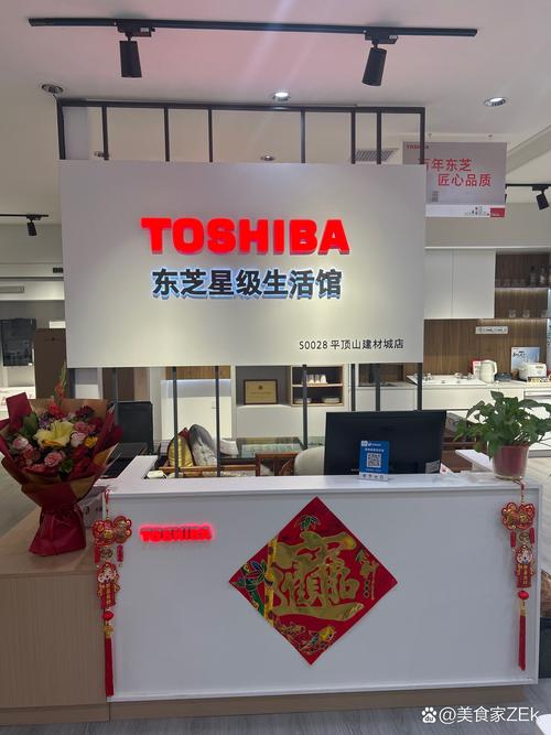 东芝L630-08R的具体参数