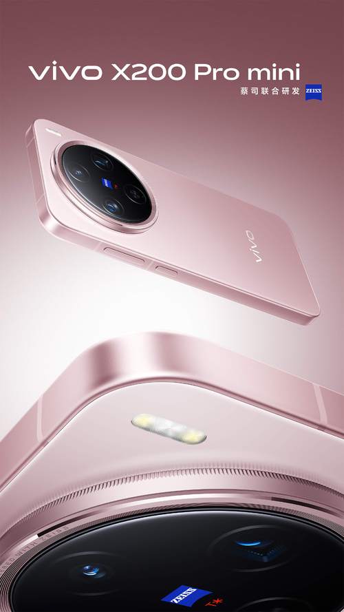 又小又轻,功能又挺好的手机