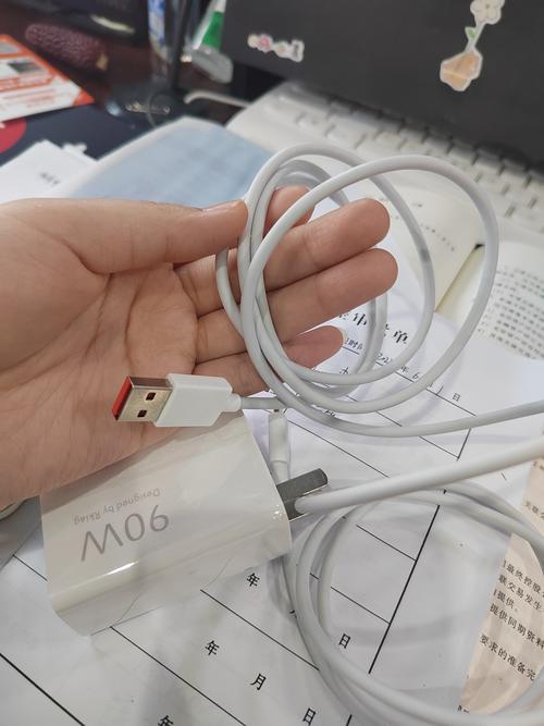 红米note3怎么设置快速充电