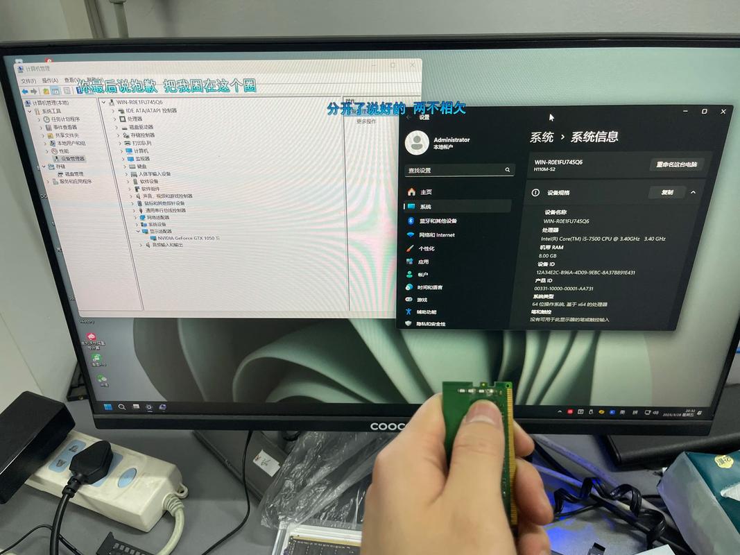 换了个内存条,电脑开机老是出现滴的声音,开不了机,把原来的内存条插上...