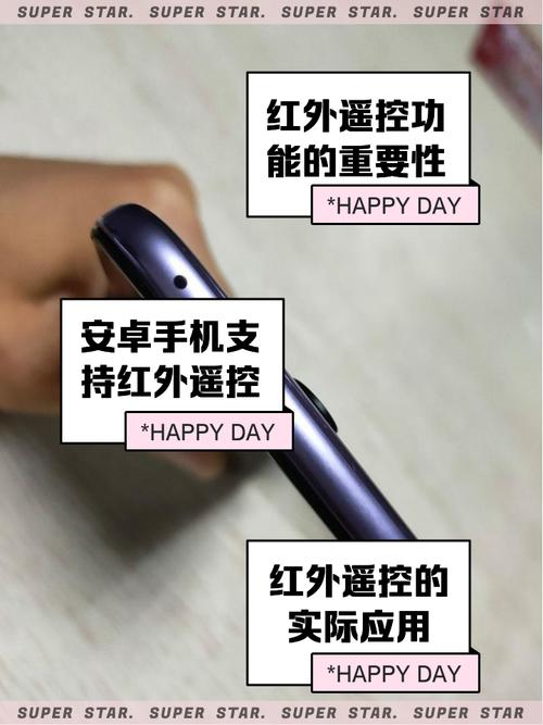 小米红米note8pro支持otg吗红米note8pro怎么打开OTG