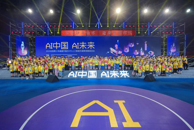 威盛中国芯靠谱么?MS现在很火的样子啊。。。