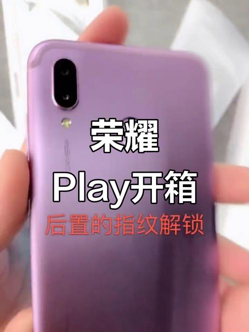 小米6相当于苹果几