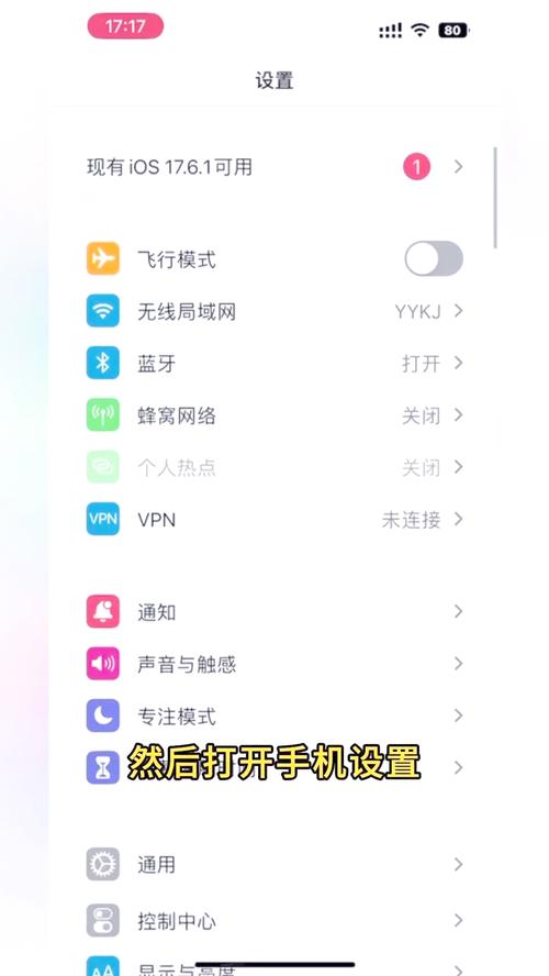 iqooz3钢化膜在拼多多上有管方吗