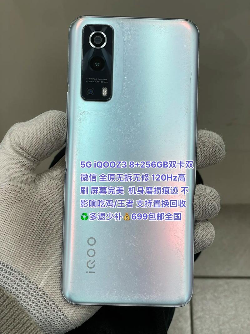 微信视频美颜怎样开