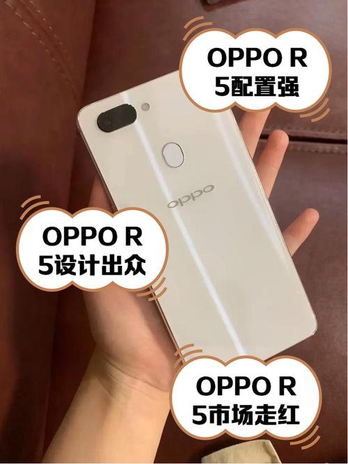 oppor5触屏怎么校准
