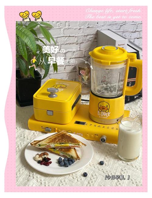 早餐机什么样子的好