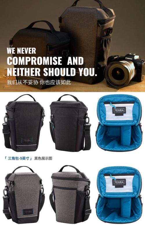 单反相机包哪个牌子比较好