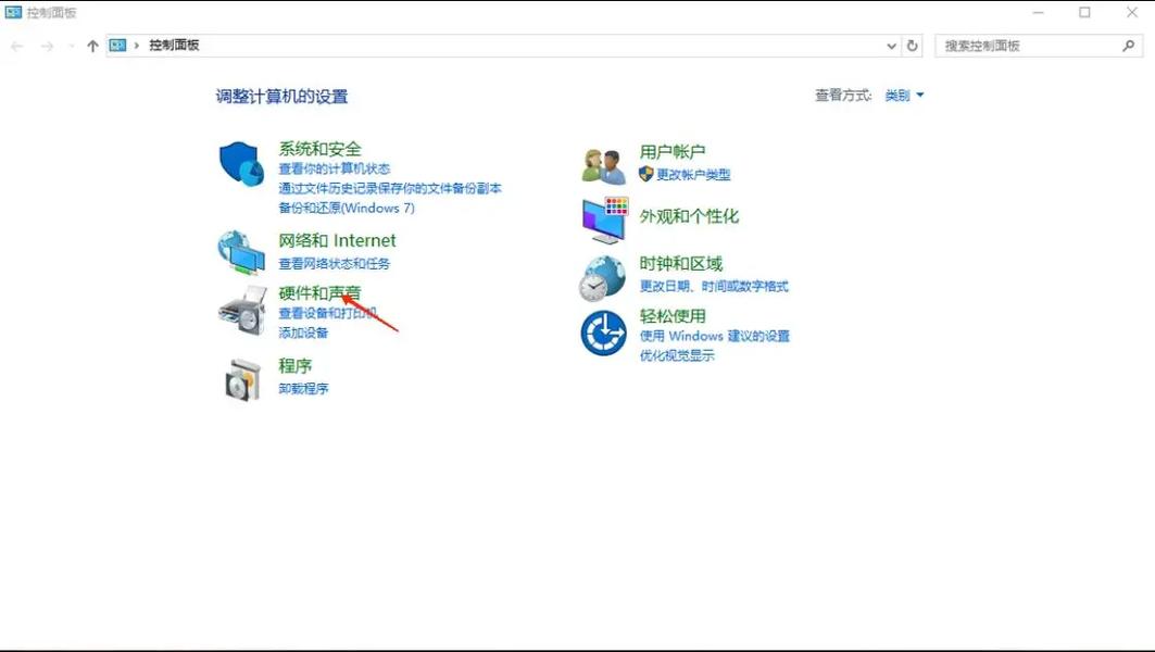 如何激发CPU性能,让电脑更流畅?