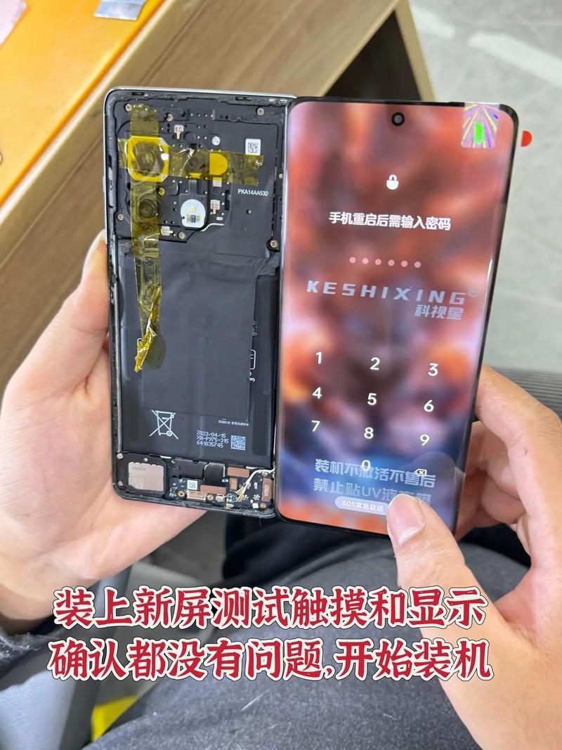 一加ac2手机屏幕松动要换多少钱