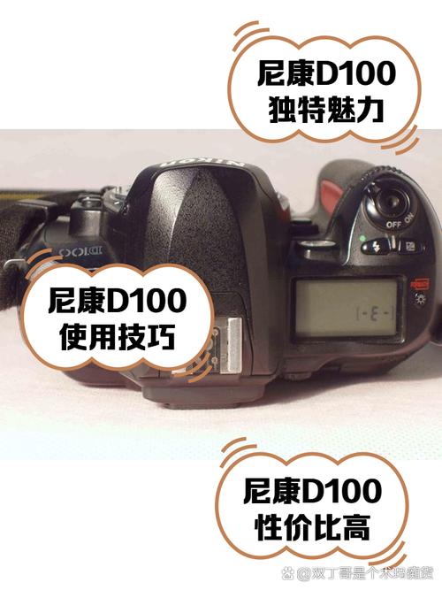尼康d7000显示屏怎样显示拍照画面