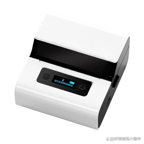 雅柯莱D30S标签打印机家用小巧便捷便携式款99元起