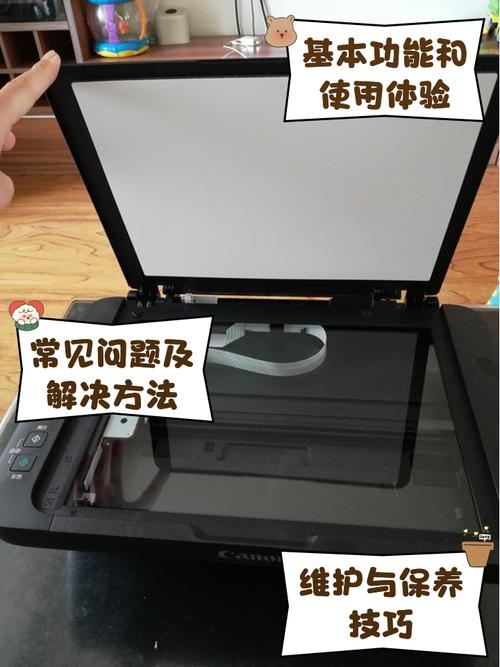 佳能MG2580如何打印相片