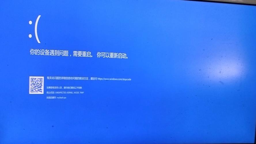 我电脑什么程序都没开,CPU使用90%,这正常吗?(有些时候又跳到30%不...