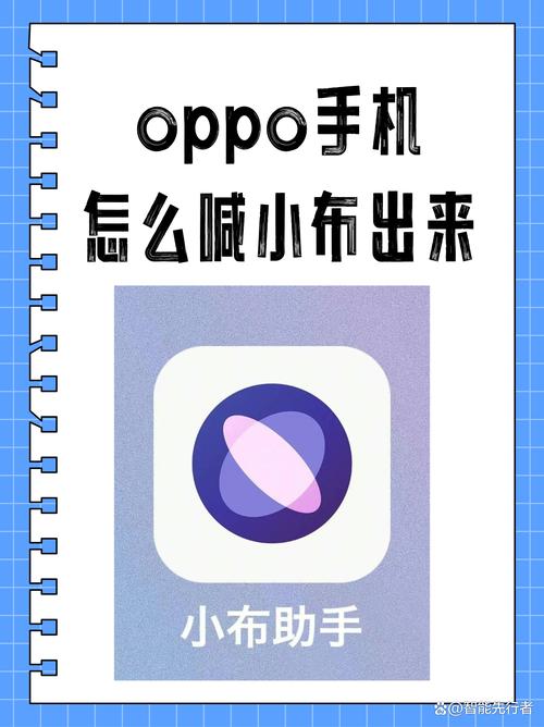 vivo手机sd卡怎么使用