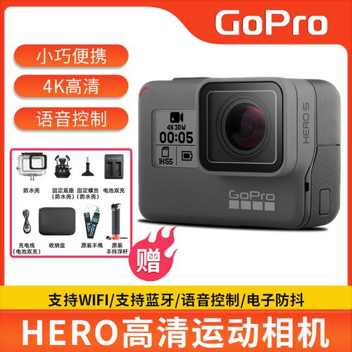 Gopro11运动相机怎么样好用吗?有什么优缺点
