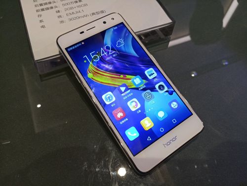 荣耀畅玩6怎么样