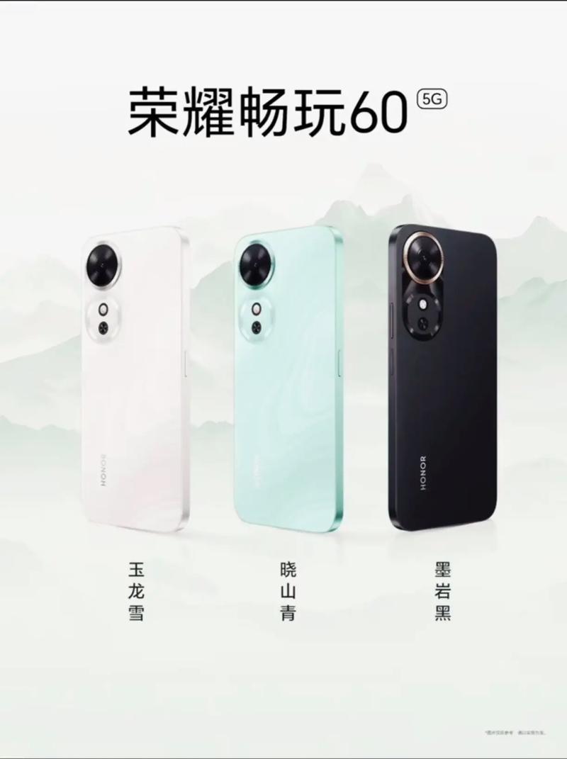 荣耀畅玩6和畅玩6A配置参数有哪些不同?