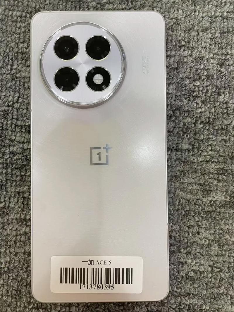 一加ace5边框金属划痕需要多少钱